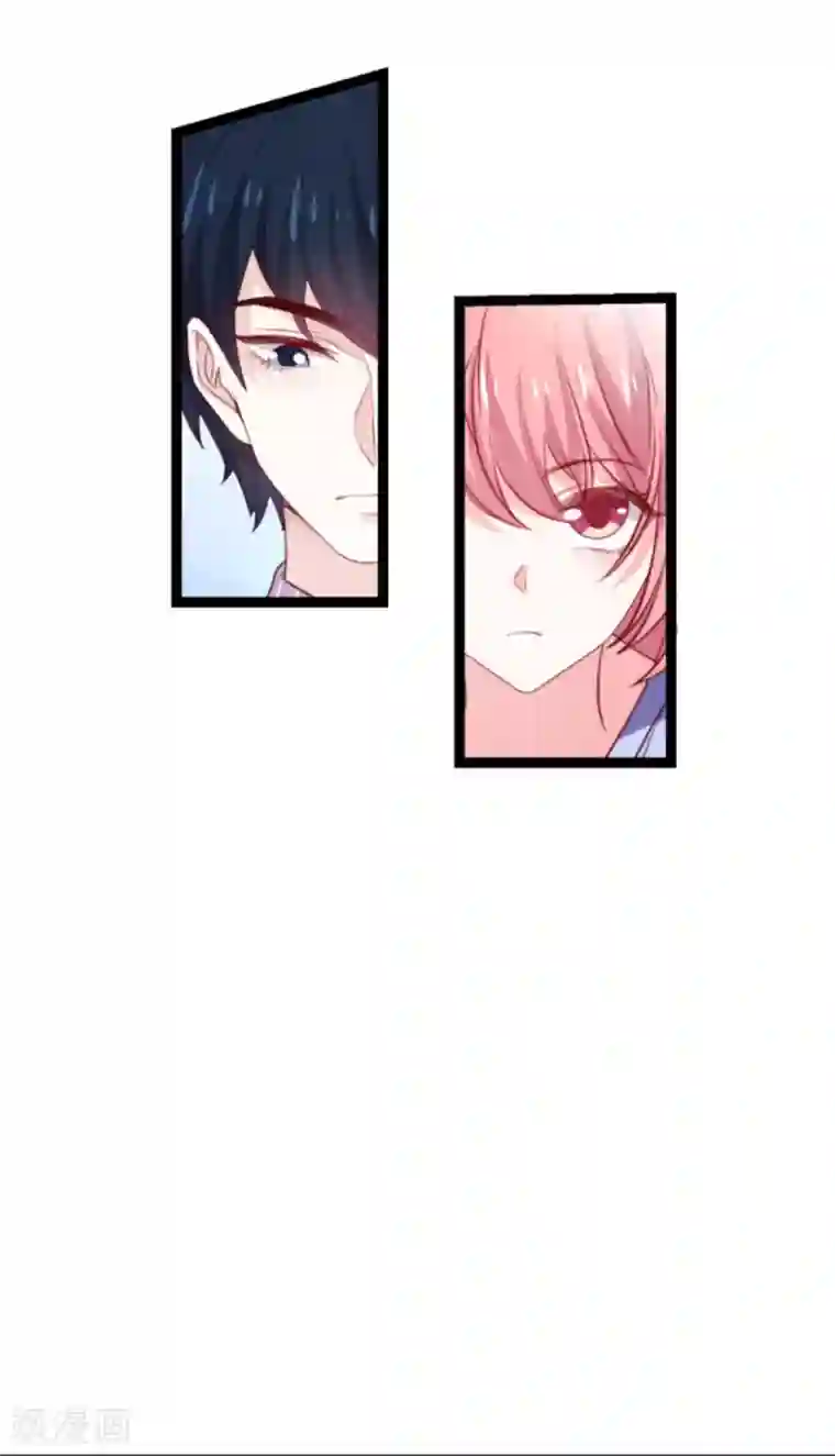 萌宝来袭第167话 变心的惩罚