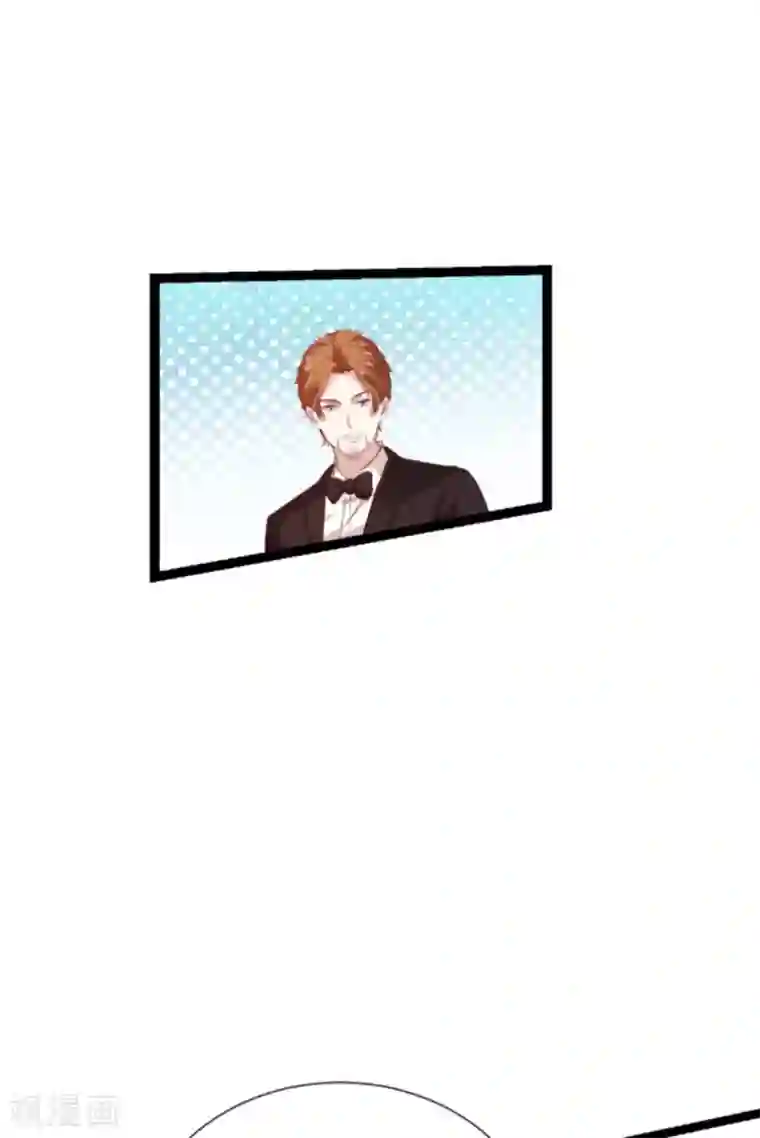 萌宝来袭第167话 变心的惩罚