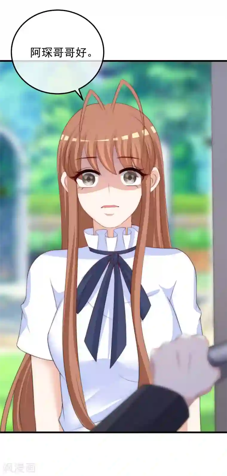 渣男总裁别想逃第291话 破狼给阿琛设下的陷阱！