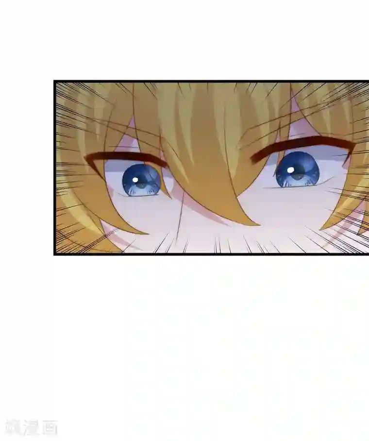 渣男总裁别想逃第291话 破狼给阿琛设下的陷阱！