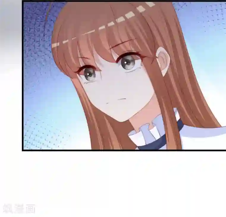 渣男总裁别想逃第292话 阿琛的选择题