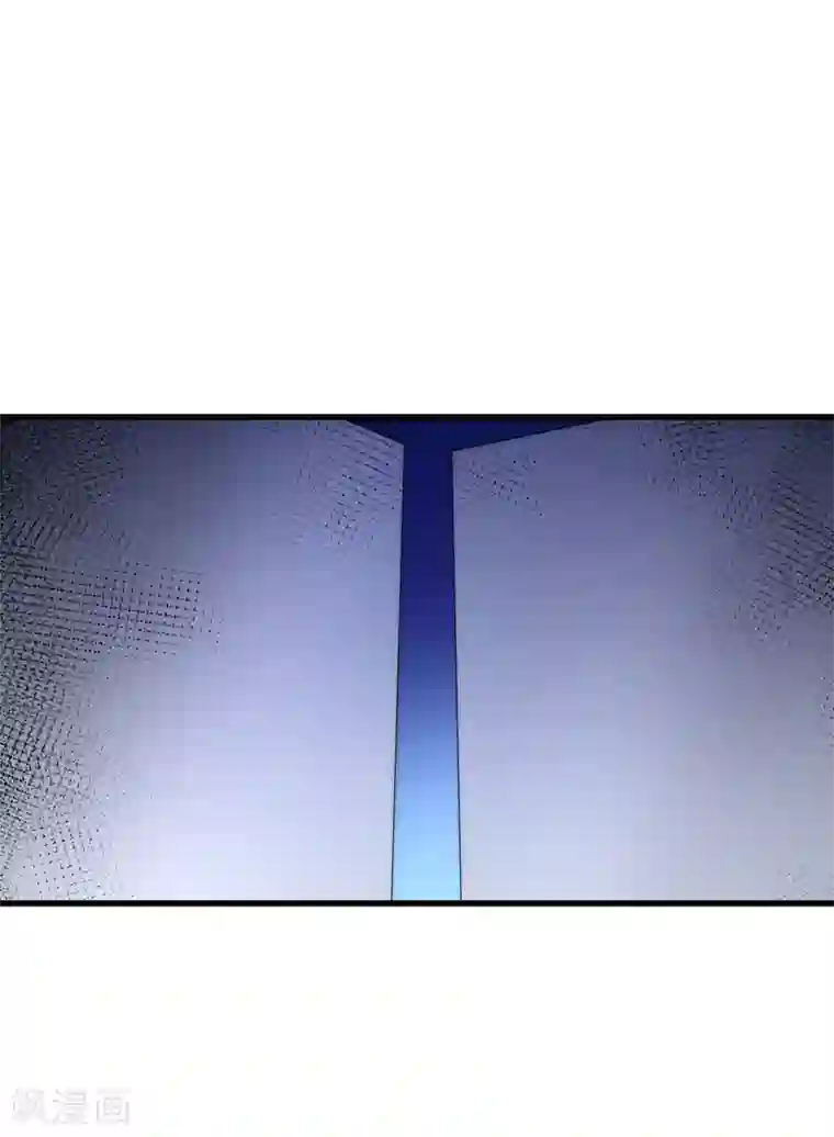 渣男总裁别想逃第292话 阿琛的选择题