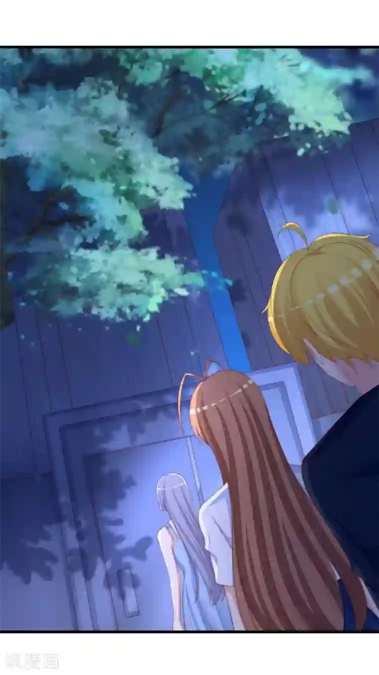 渣男总裁别想逃第292话 阿琛的选择题