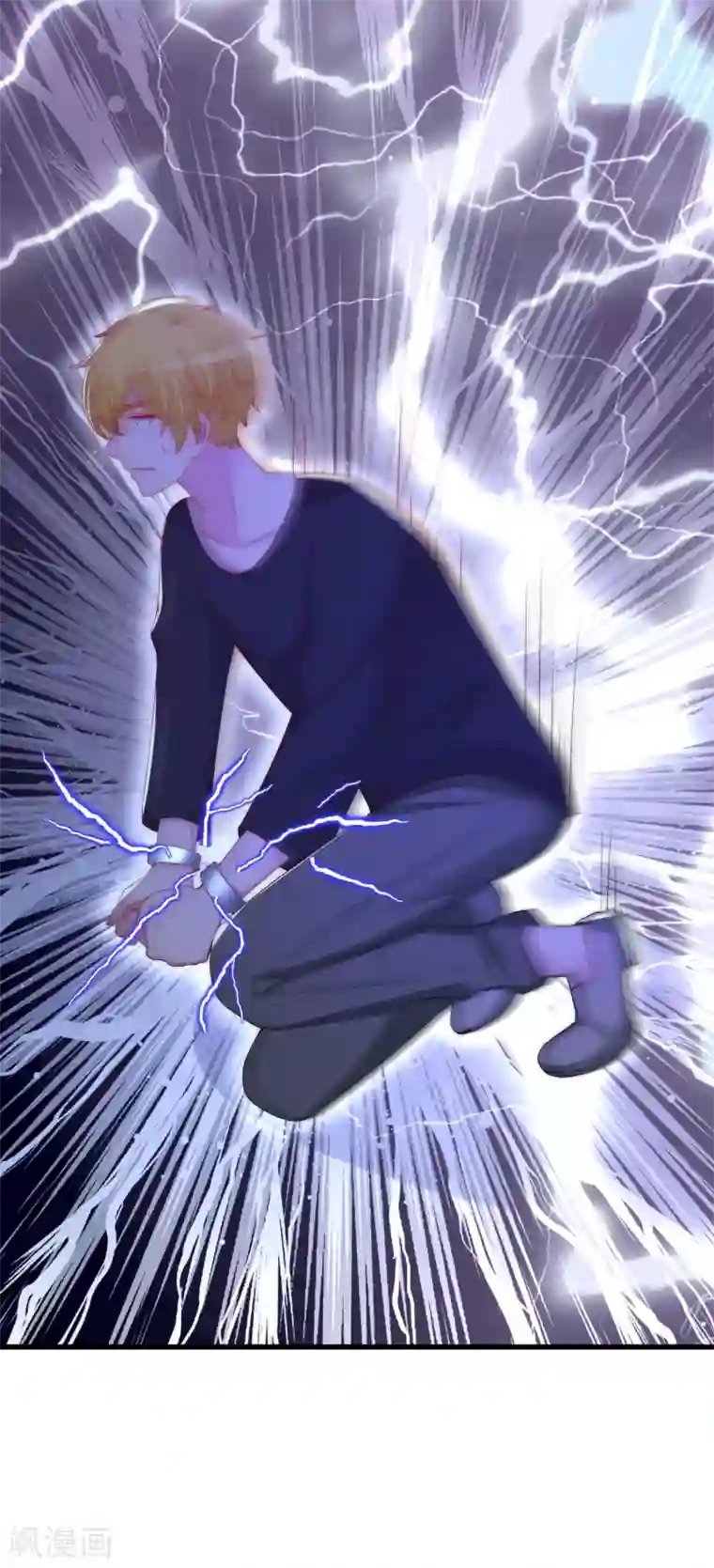 渣男总裁别想逃第292话 阿琛的选择题