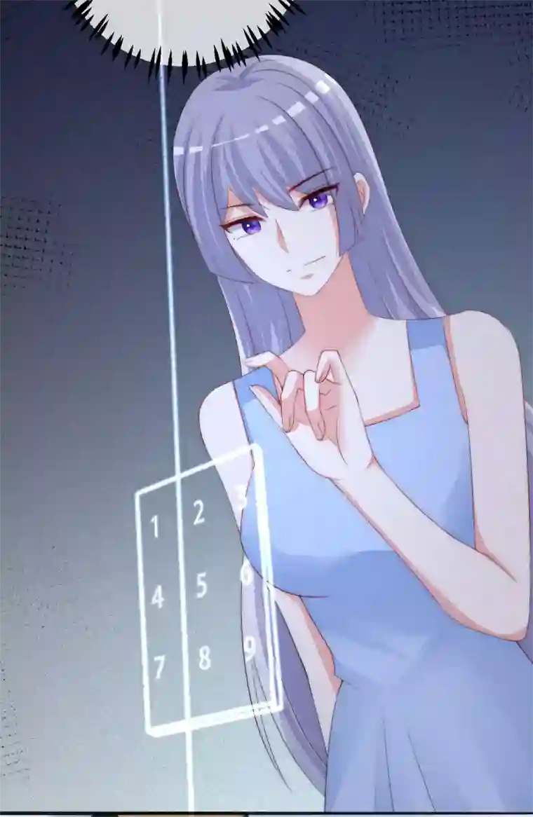 渣男总裁别想逃第292话 阿琛的选择题