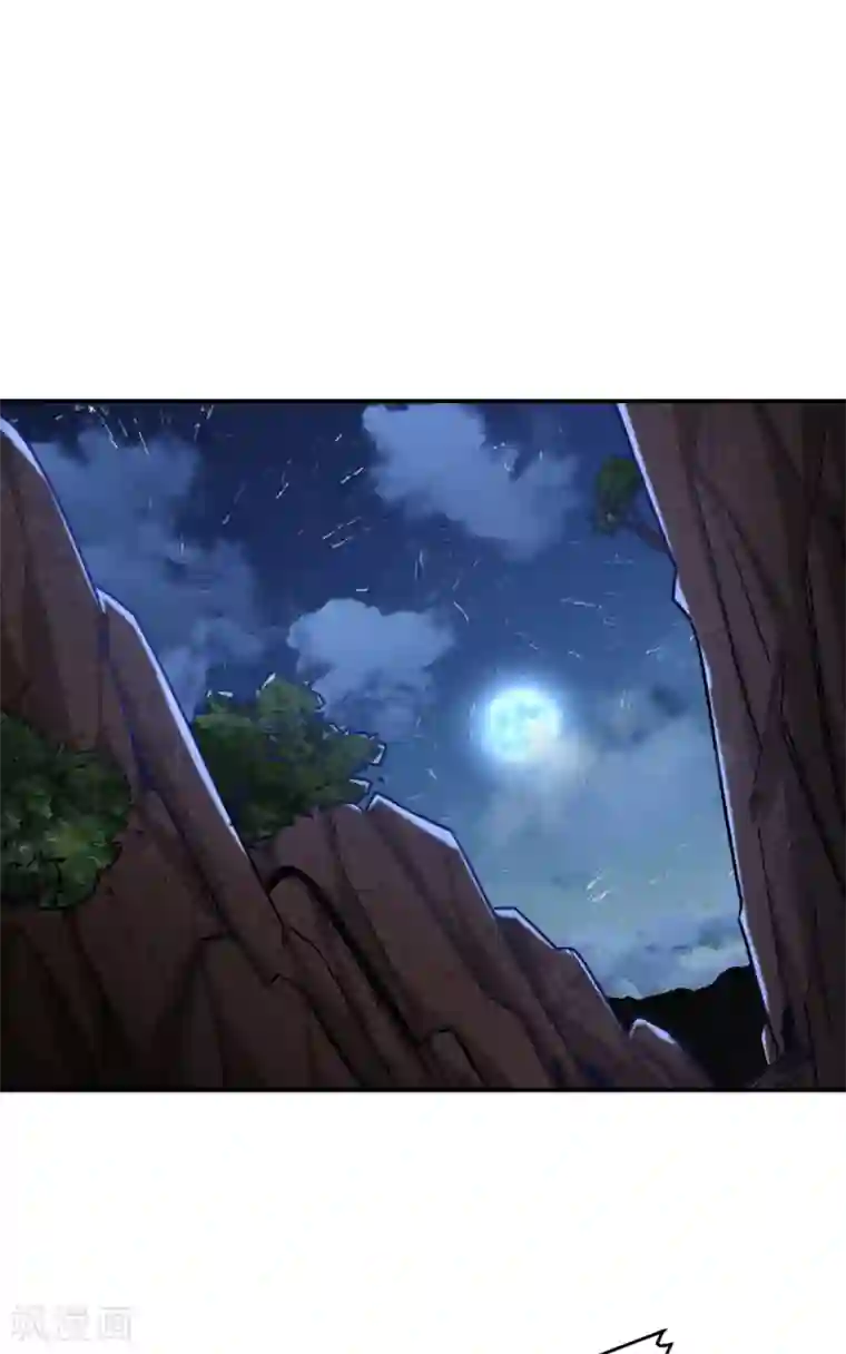 捡个校花做老婆第208话 背负七星，超凡命格