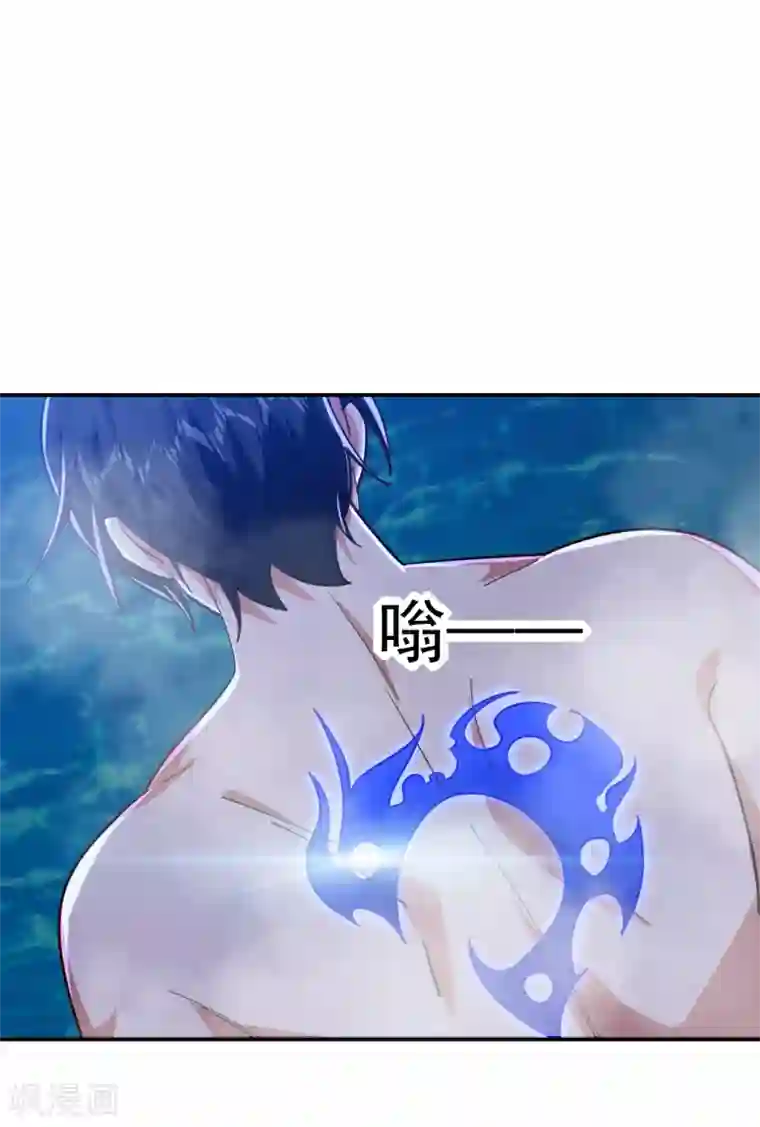 捡个校花做老婆第208话 背负七星，超凡命格