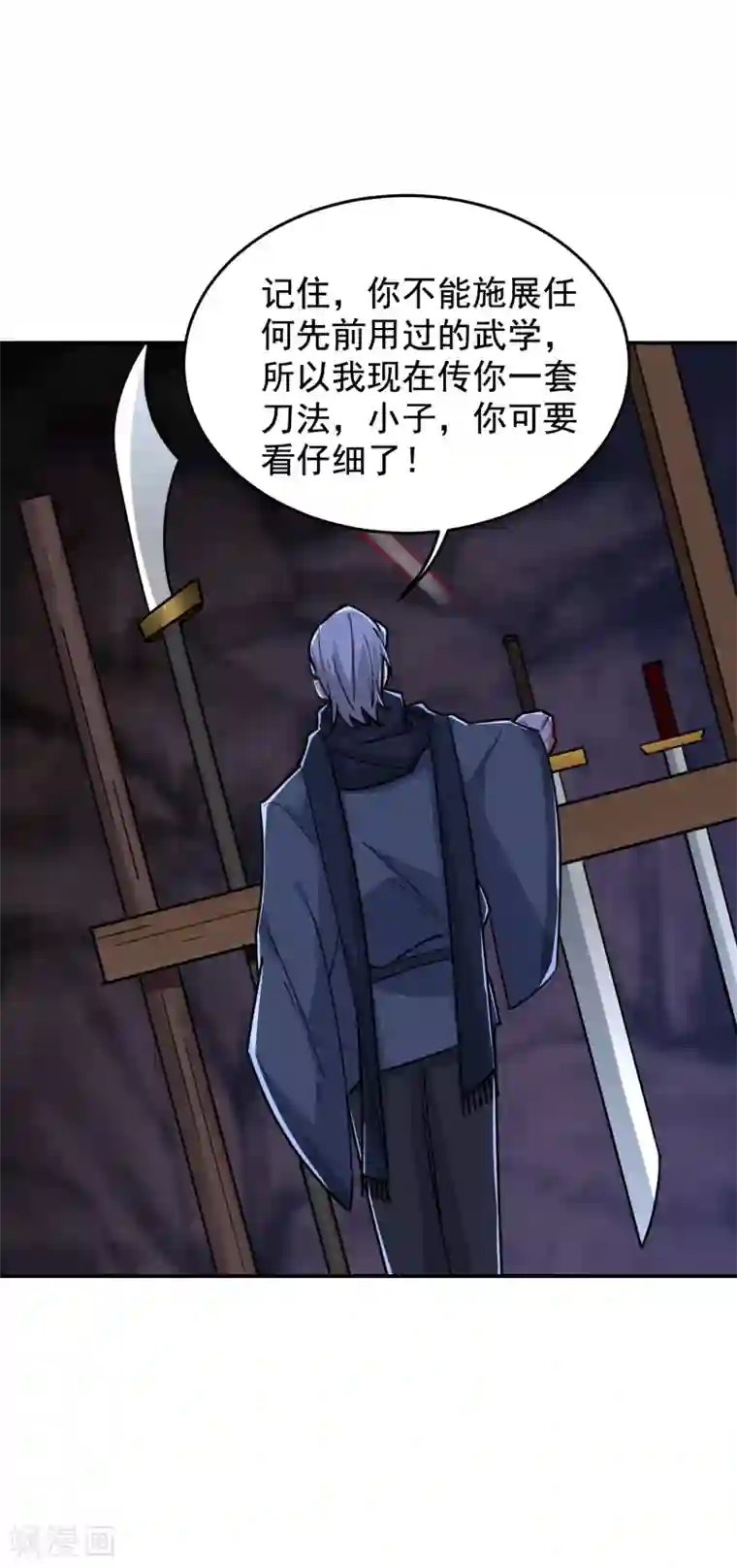 捡个校花做老婆第209话 英雄会…我来了！