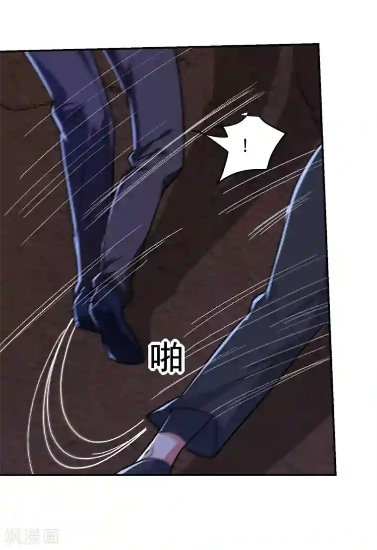 捡个校花做老婆第209话 英雄会…我来了！