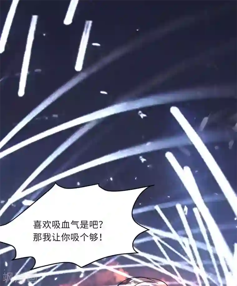 重生弃少归来第182话 催动灵珠