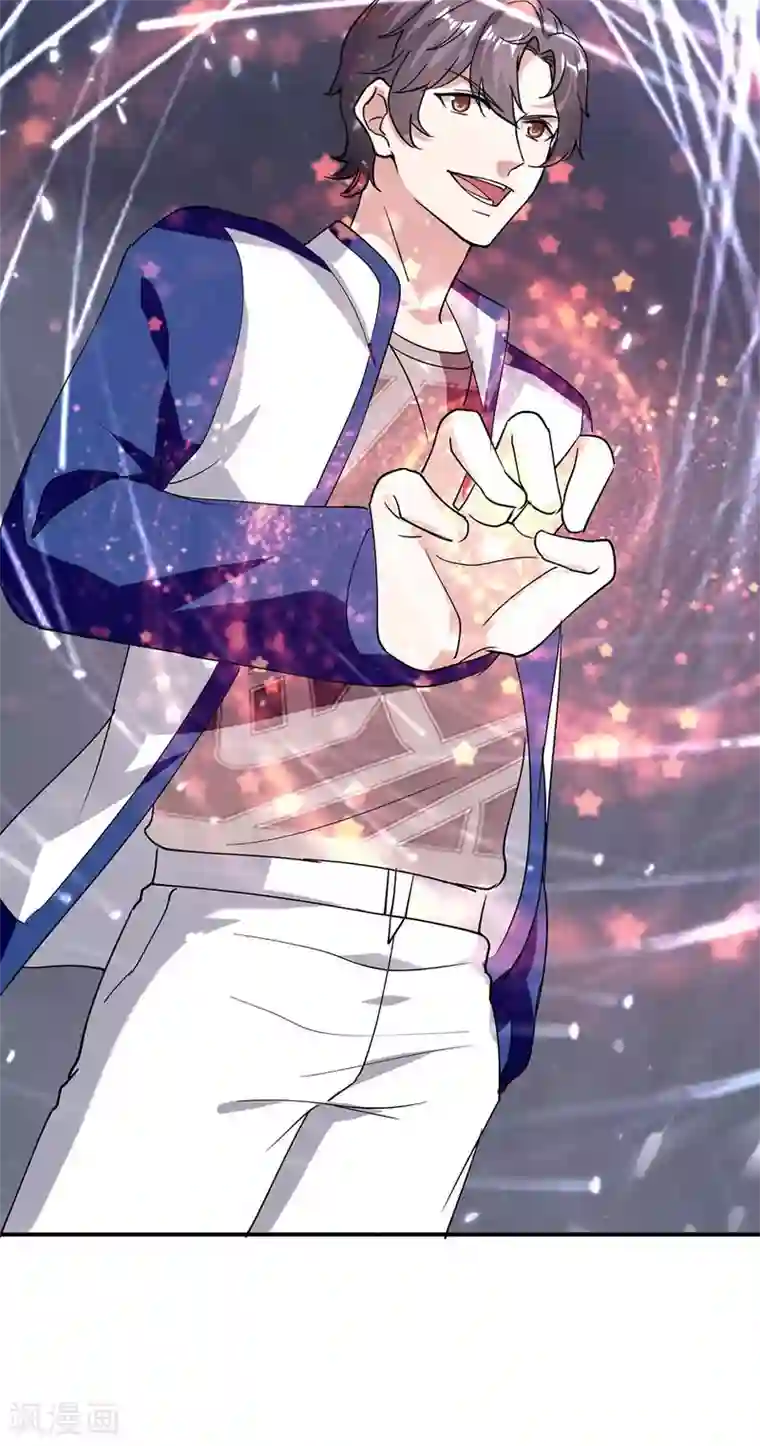 重生弃少归来第182话 催动灵珠