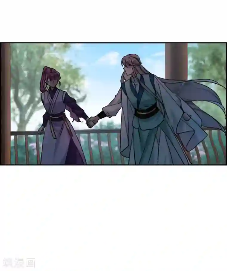 上国赋之千堆雪第213话 提亲4