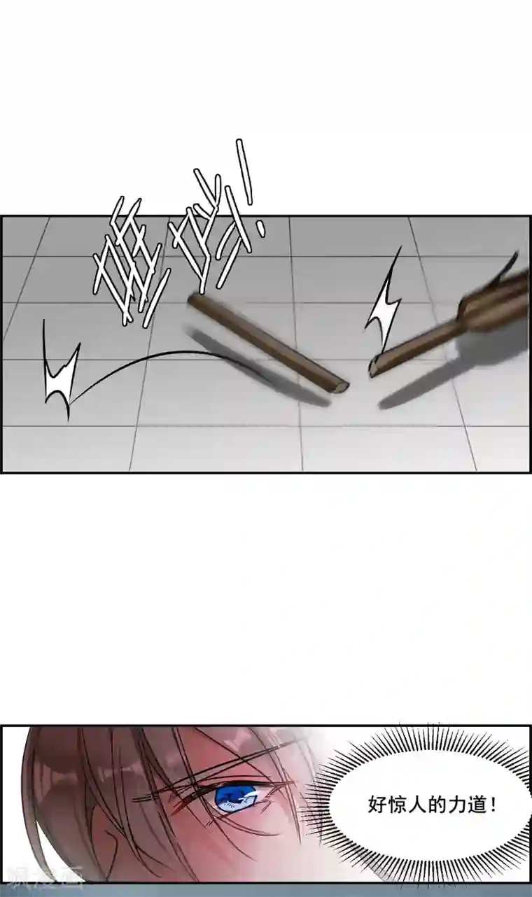 上国赋之千堆雪第214话 不能放手的人1