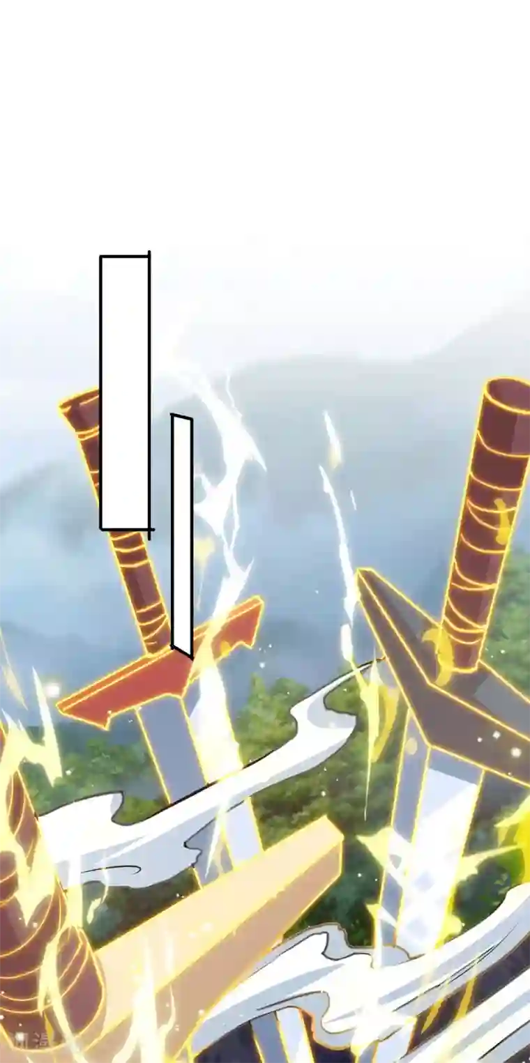 重生八万年第196话 逆转功法