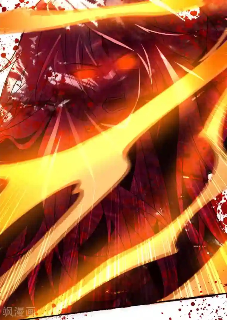 本婿修的是贱道第120话 她寻龙是为了我！