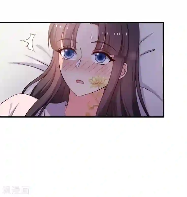 农家娘子有喜了第89话 瞒不住娘子了