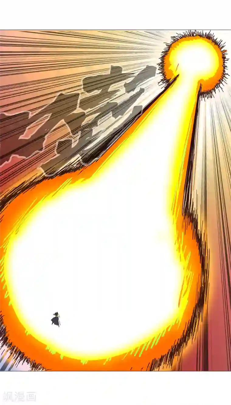 修仙者大战超能力第78话 非礼耶