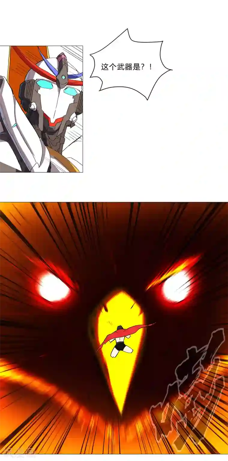 修仙者大战超能力第79话 牛刀杀鸡