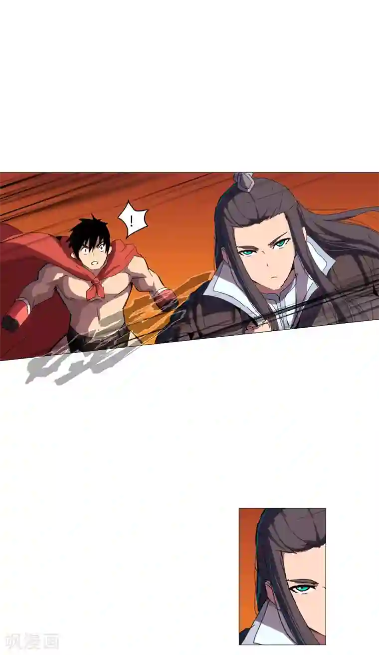 修仙者大战超能力第79话 牛刀杀鸡