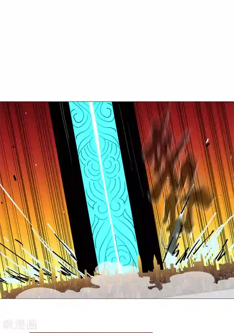 修仙者大战超能力第79话 牛刀杀鸡