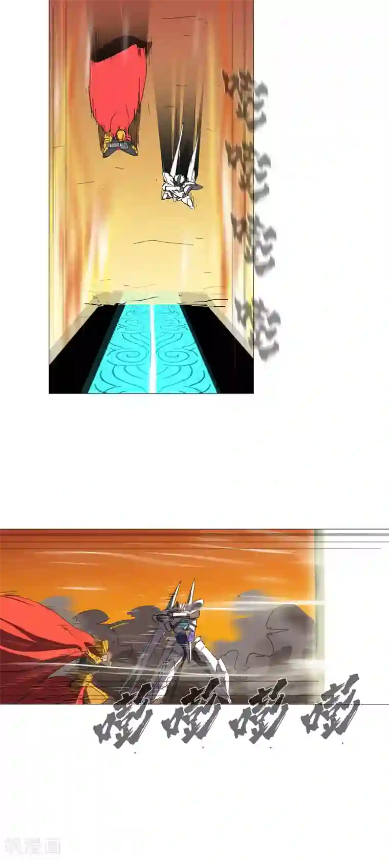 修仙者大战超能力第79话 牛刀杀鸡