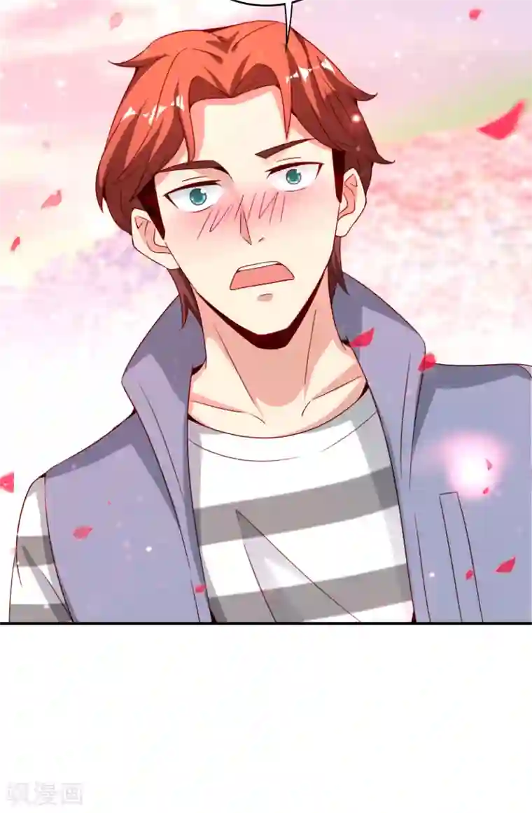 最强仙界朋友圈第111话 二刺螈仙人