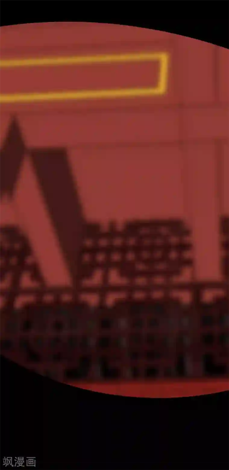 王妃的成长攻略第45话 往事