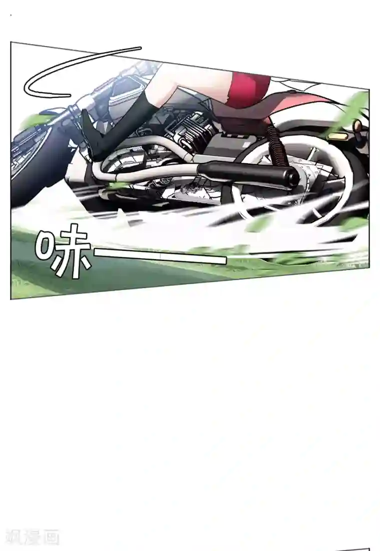 她来了，请趴下第124话 飞车救人3