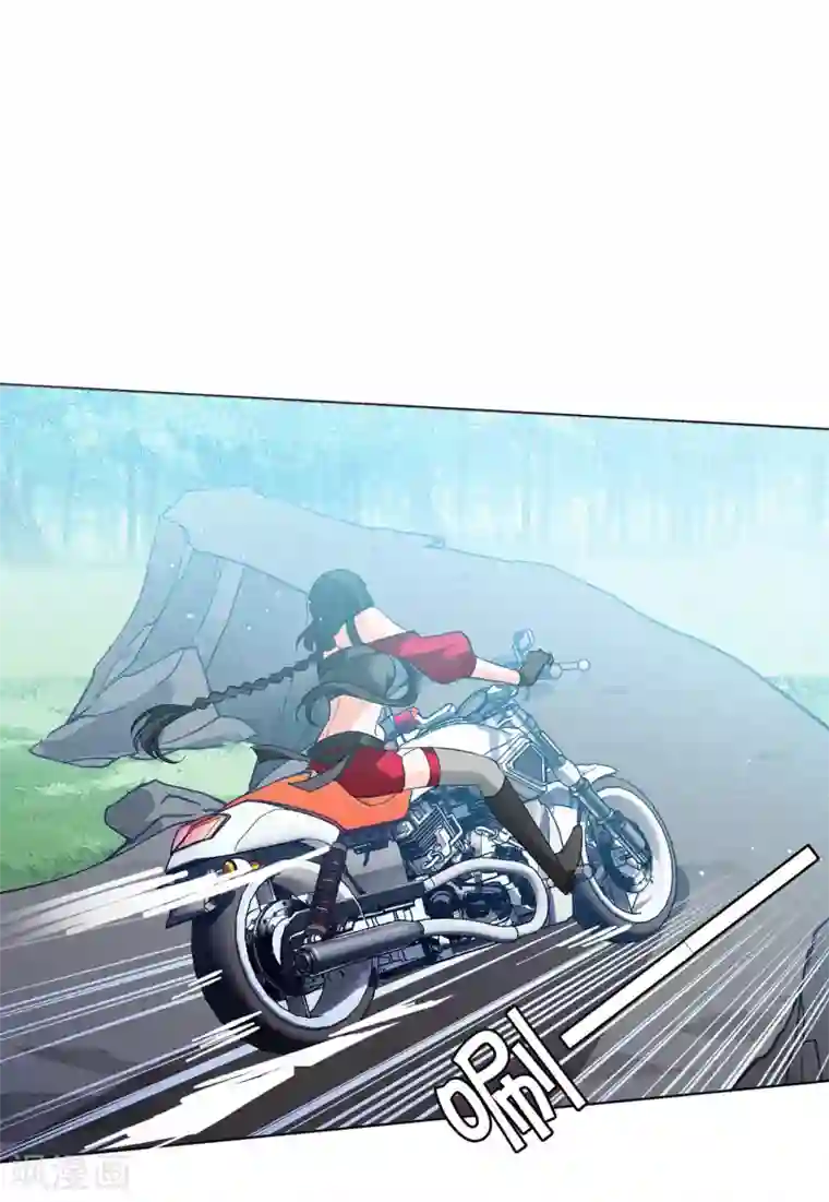 她来了，请趴下第124话 飞车救人3