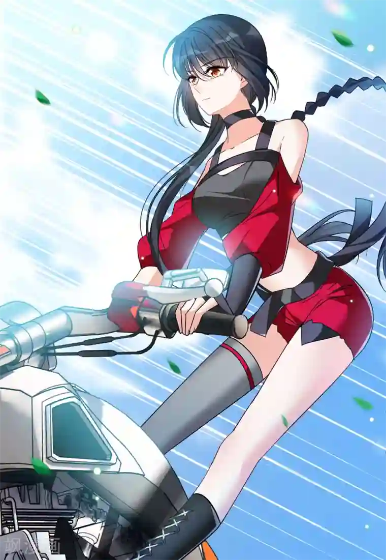 她来了，请趴下第124话 飞车救人3