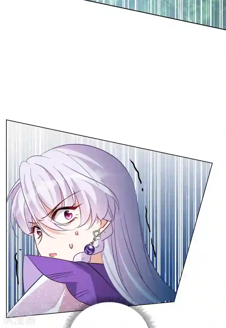 她来了，请趴下第124话 飞车救人3