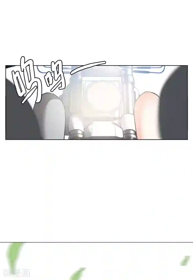 她来了，请趴下第124话 飞车救人3