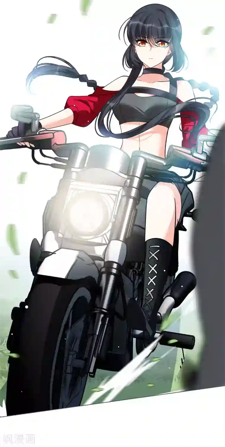 她来了，请趴下第124话 飞车救人3