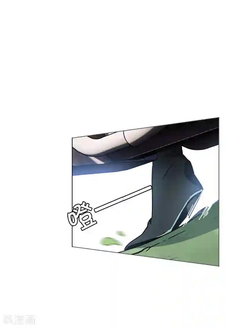 她来了，请趴下第124话 飞车救人3