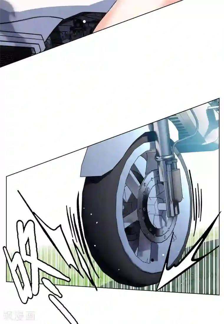 她来了，请趴下第125话 飞车救人4