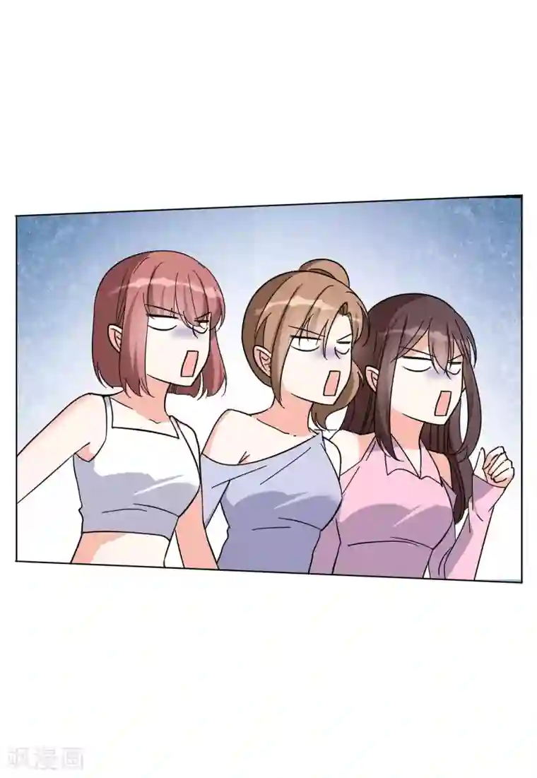 她来了，请趴下第125话 飞车救人4