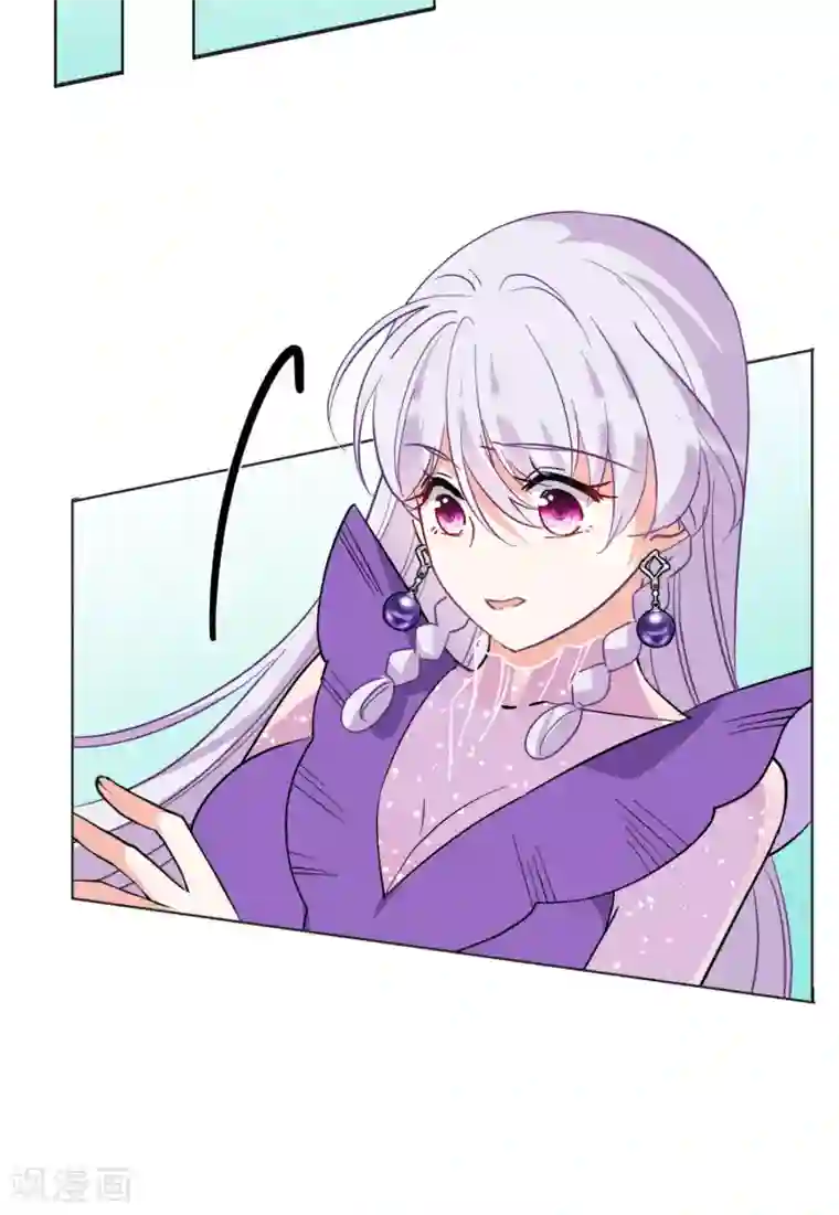 她来了，请趴下第125话 飞车救人4