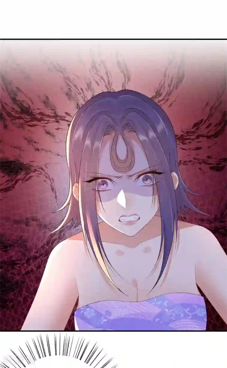 重生之嫡女不善第66话 心儿是我未婚妻