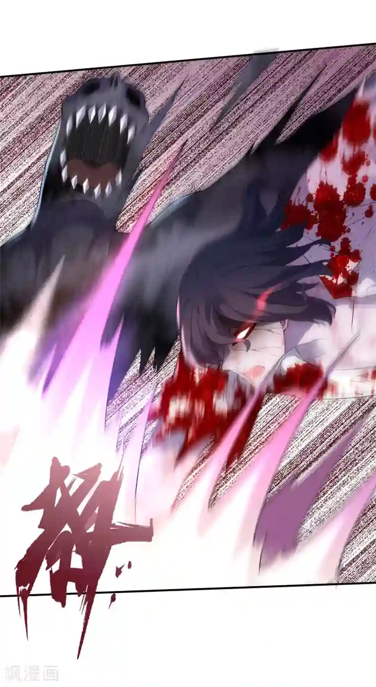 我有一座冒险屋第105话 红色寿衣