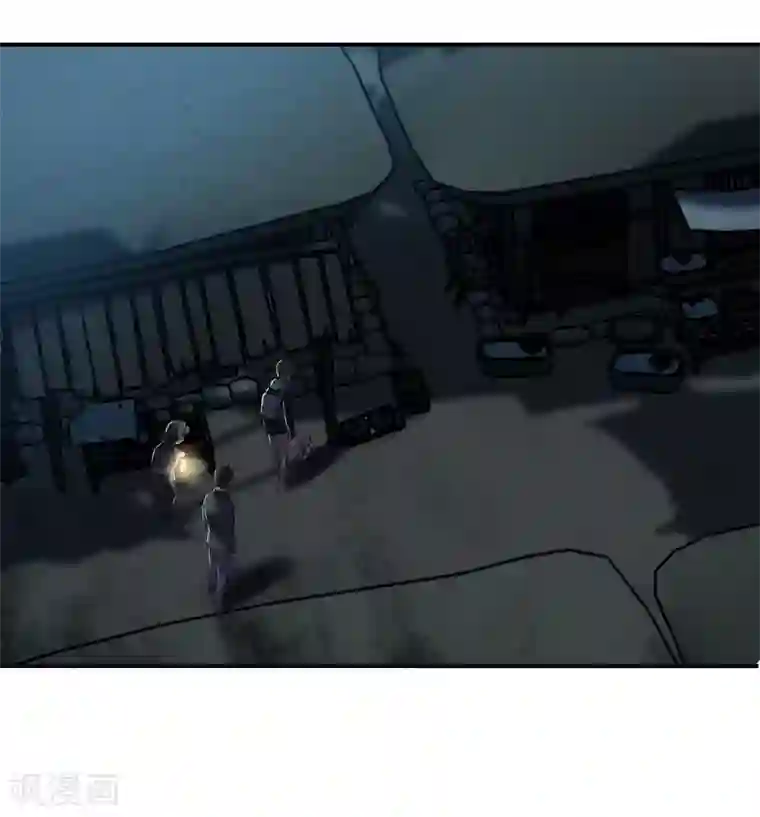 我有一座冒险屋第105话 红色寿衣