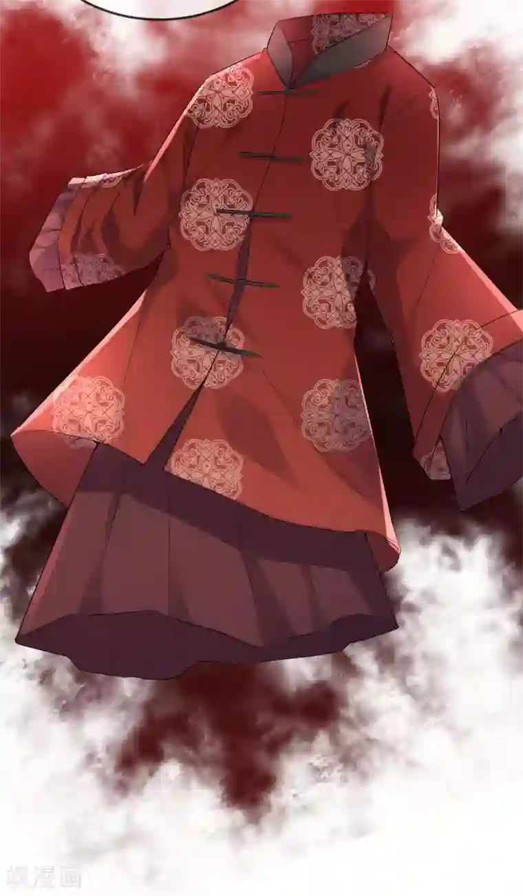 我有一座冒险屋第105话 红色寿衣