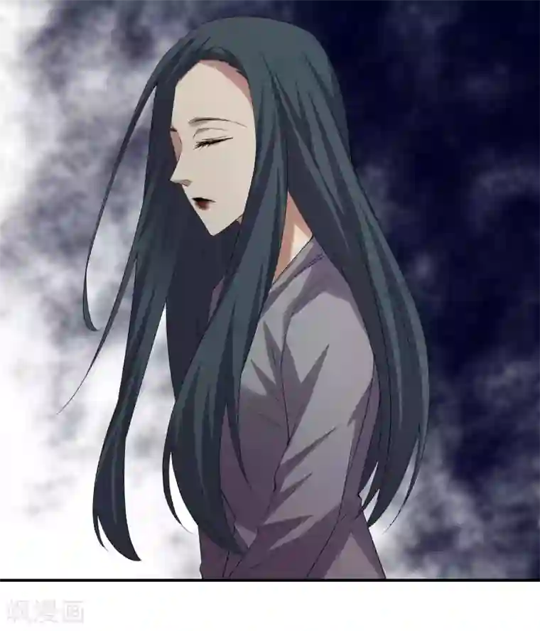 我有一座冒险屋第106话 被拐来的女人