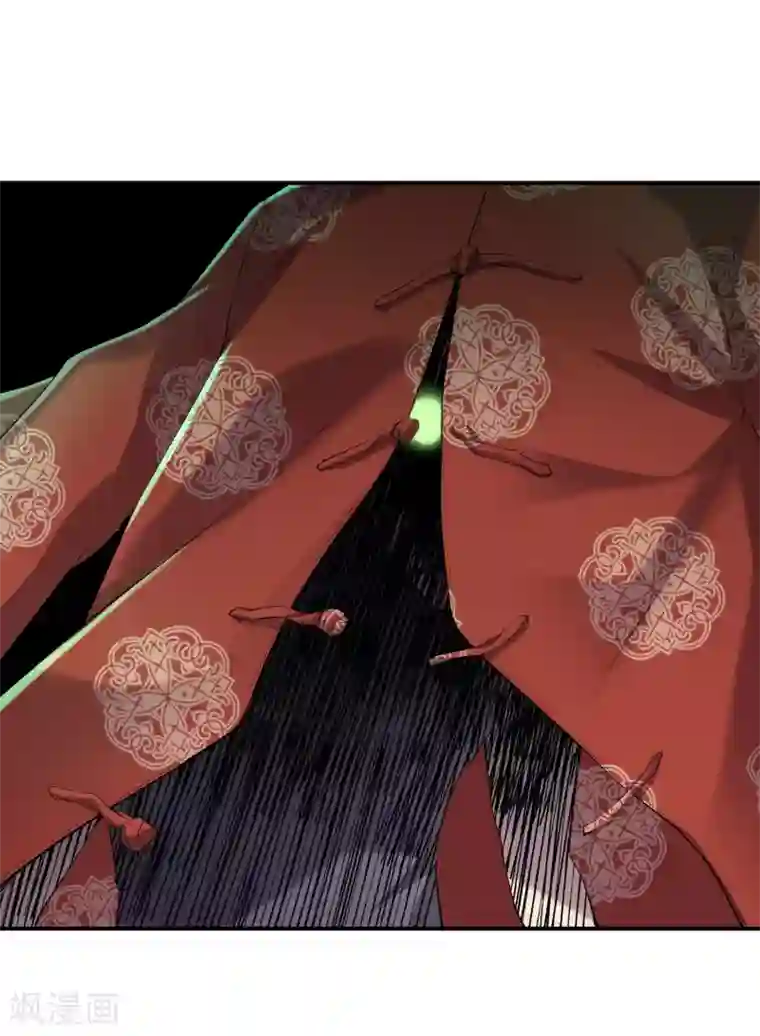 我有一座冒险屋第106话 被拐来的女人