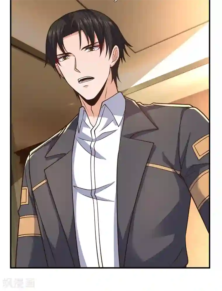 我是无双战神第99话 用拳头好好上一课