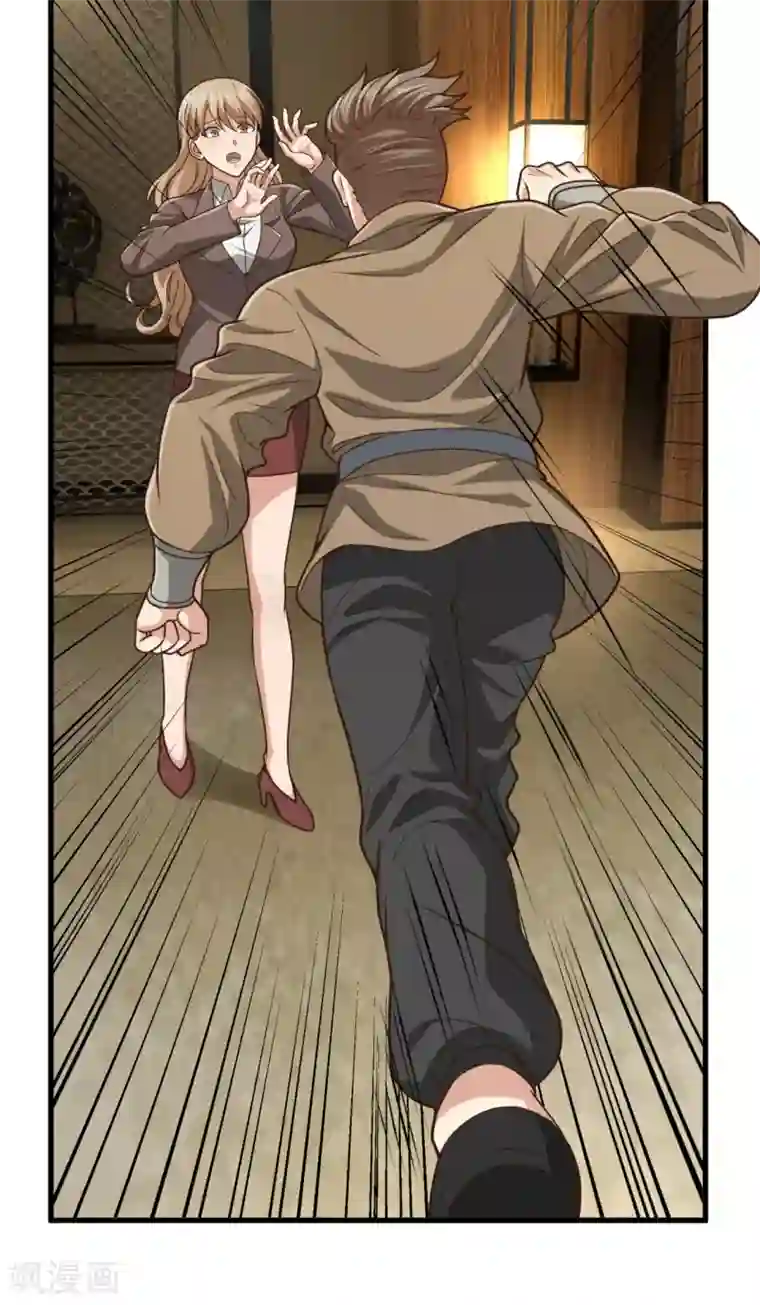 我是无双战神第99话 用拳头好好上一课