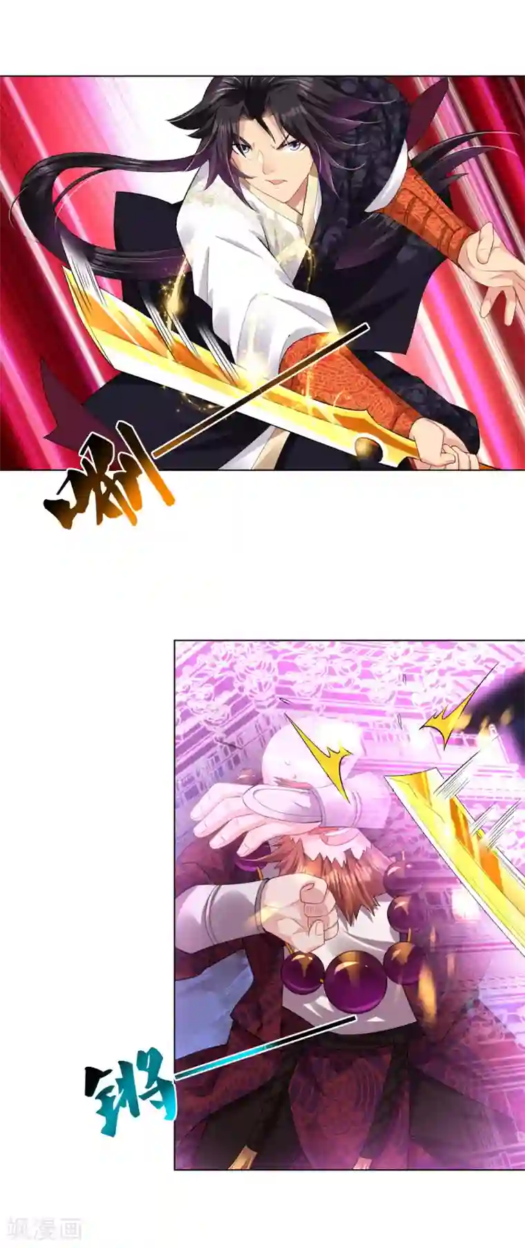 逆天战神第204话 商家被毁