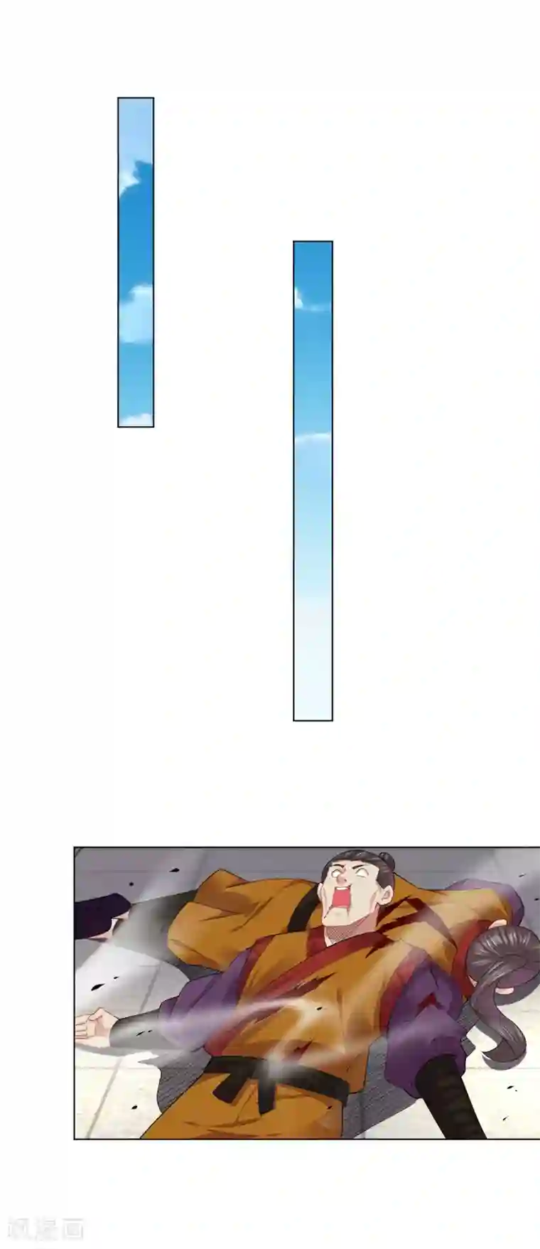 逆天战神第204话 商家被毁