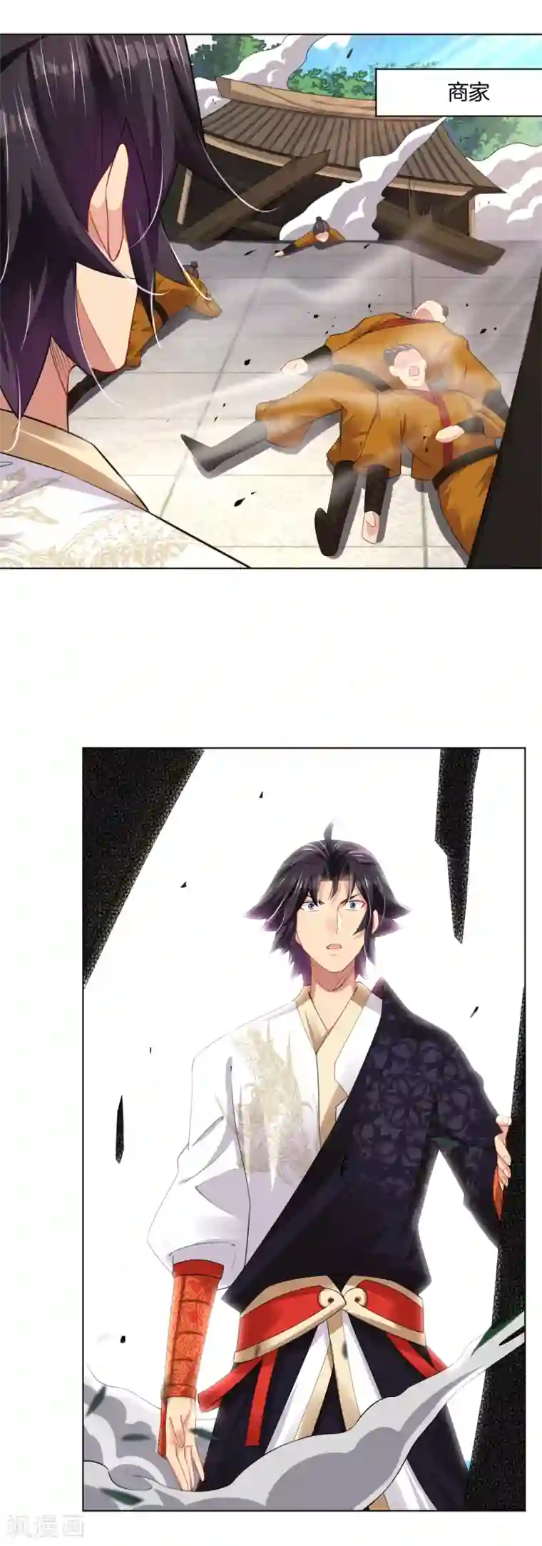逆天战神第204话 商家被毁