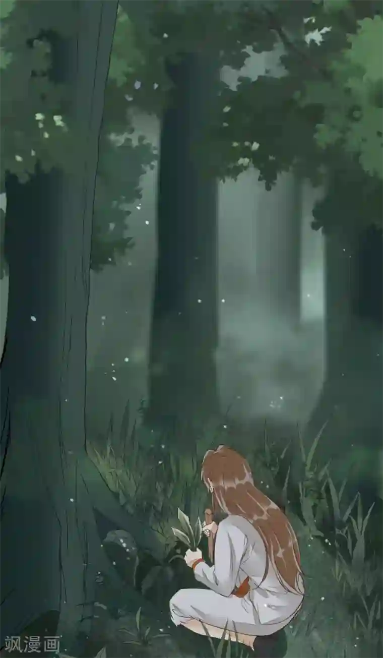 杀手王妃不好惹第78话 打怪升级不断