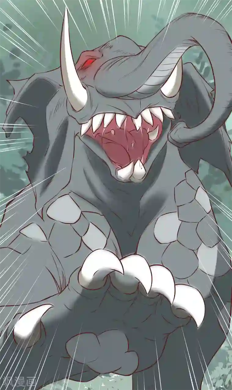 杀手王妃不好惹第78话 打怪升级不断